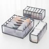 1pc/3pcs Fabric Sock and Underwear Organizer - 6/7/11 Grids Drawer Organizers for Closet Storage - Foldable Cabinet Boxes for Socks, Underwear